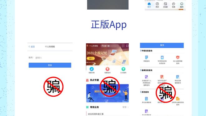 开云官方app下载安卓手机截图0